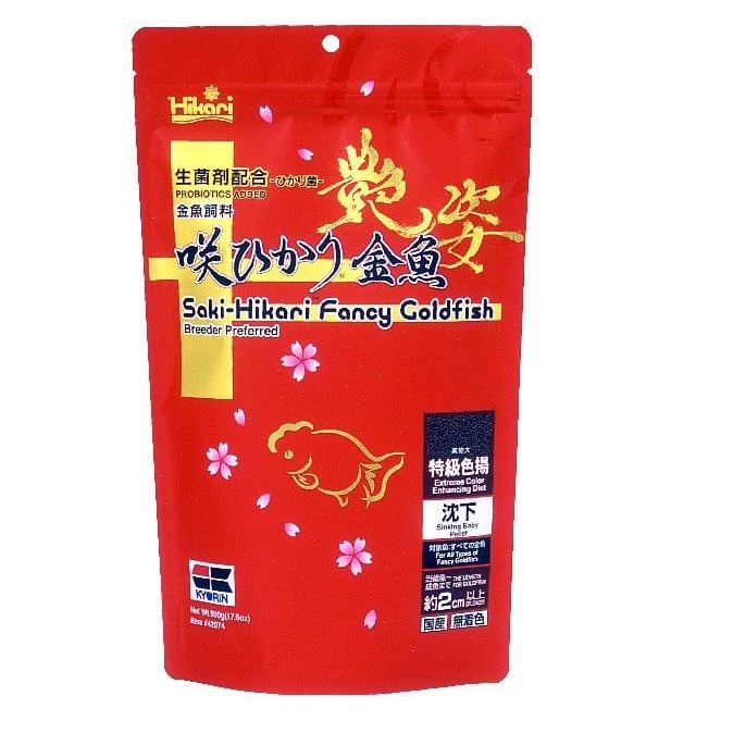 Thức ăn siêu tăng màu Hikari Goldfish Ex Color - cám tăng màu Saki Hikari Fancy Goldfish cho các dòn