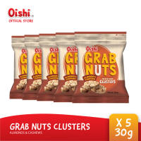 Grab Nuts Mixed Nut Clusters 30g x5 [Healthy Snack | Almonds & Cashews]