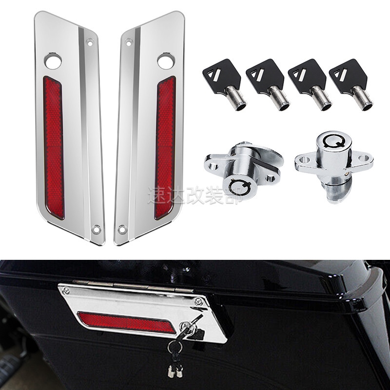 Xe Máy Harley Đường Phố Trượt Đường Cao Tốc Trượt ROAD KING Sửa Đổi hộp bên hông Khóa Trang Trí Bìa Trở Lại hộp bên hông xi lanh khóa đầu khóa 93-14
