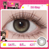 คอนแทคเลนส์ UYAAI x FRESHLADY Blissful Hues series คอนแทคเลนส์สี 14.5mm Bunny Pink คอนแทคเลนส์รายเดือน