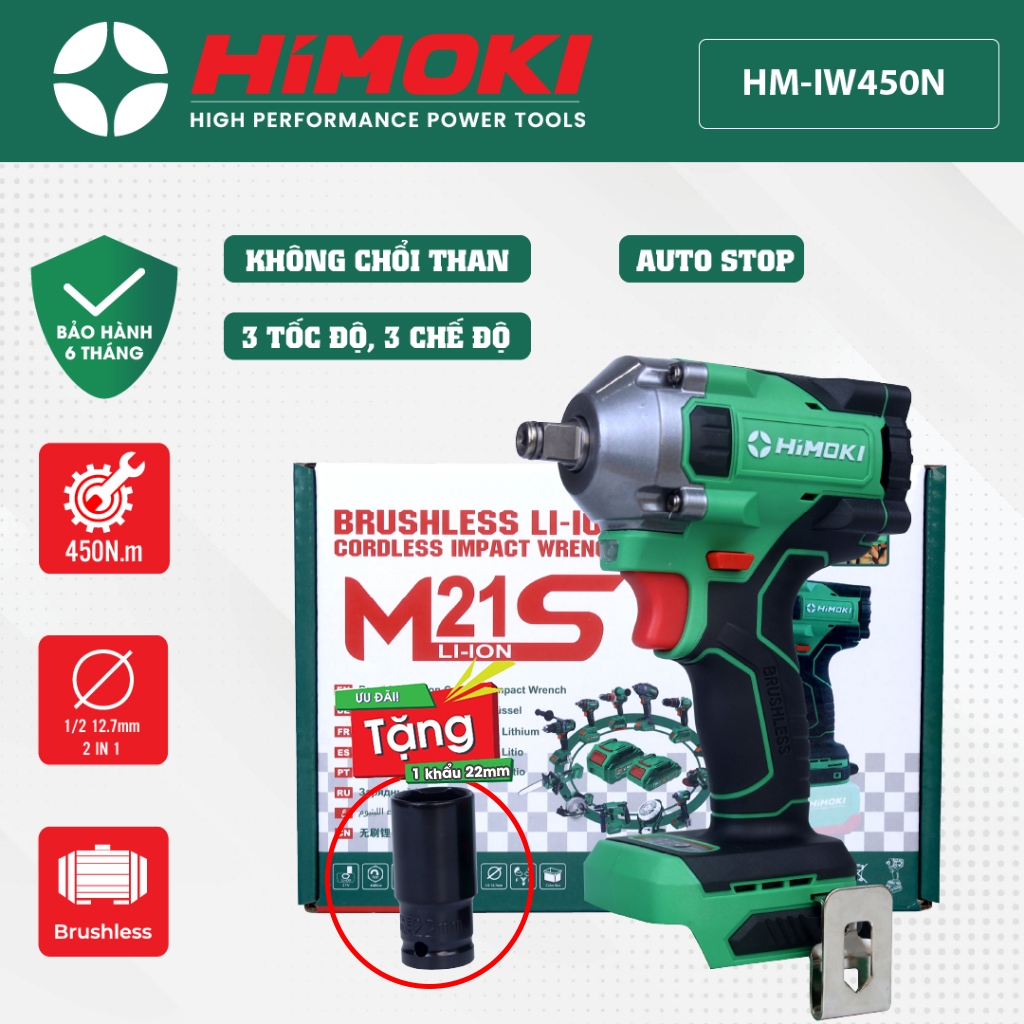 Thân máy siết bulong HIMOKI HM-IW450N - Vặn mở đai ốc - Auto stop - Không chổi than