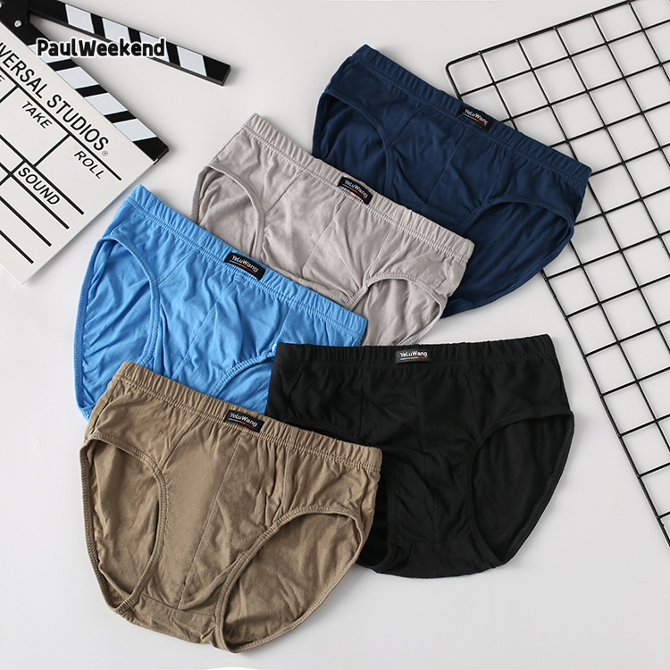 PaulWeekend Men's pants - straight leg baggy jeans go with casual elasticated waist drawstring wide leg lantern pants ราคา 30 บาท*ส่งฟรี