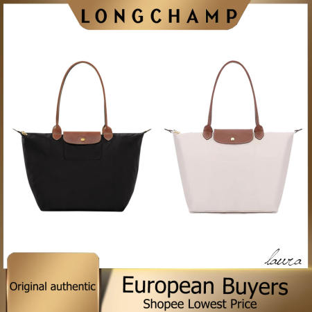 Longchamp LE Pliage Women's Shoulder Bag