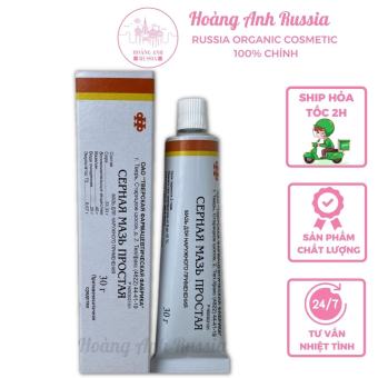 Kem chuyên mụn bọc, trứng cá lưu huỳnh Cephar Nga
