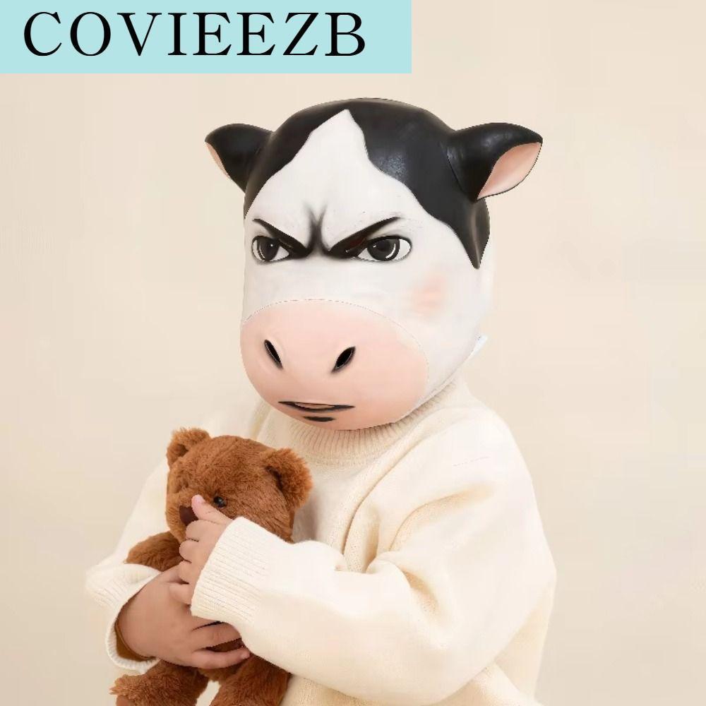 COVIEEZB ดีไซน์ที่น่าขบขัน วัว รูปทรงน่ารัก สไตล์น่าเกลียด อุปกรณ์คอสเพลย์ รู้สึกเสียใจ ผ้าปิดหน้า ลาเท็กซ์ งานปาร์ตี้ ราคา 545 บาท*ส่งฟรี