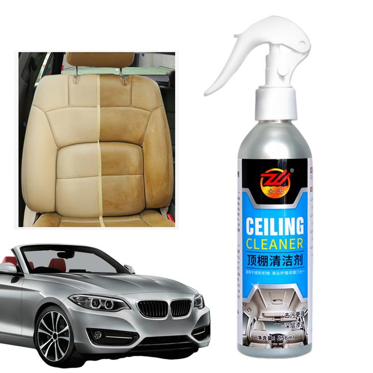 Automotive Interior Cleaner Car Detailing Interior Fabric Cleaners Stain