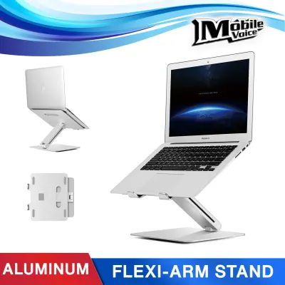 (SG Brand) Energsolo Aluminium Flexi-Arm Laptop Stand - SG Ready Stock (10-17.3 inch laptop)