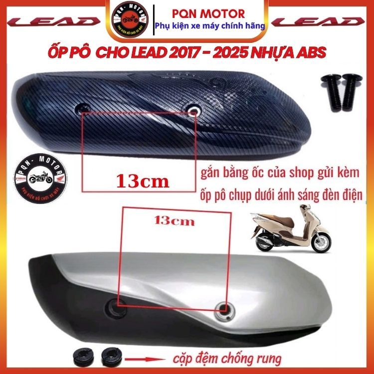Ốp pô cho honda Lead 2025, Lead 2022 – 2024, Lead 2017 – 2021Vân Carbon và Mẫu Zin Nhựa ABS