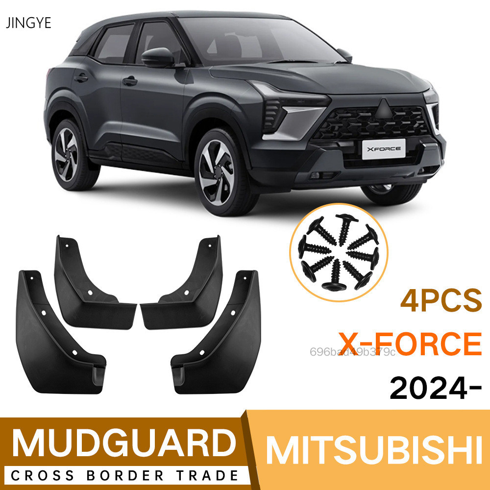 Mitsubishi X-Force Xforce 2024-2026 แผ่นกันโคลนหน้าหลัง - Splash Guards Fender สำหรับภายนอกรถยนต์ ราคา 1,051 บาท*ส่งฟรี