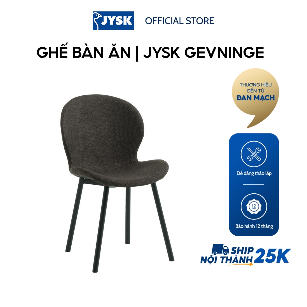 Ghế bàn ăn | JYSK GEVNINGE | kim loại/vải polyester | nâu đậm/đen | R51xS56xC86cm