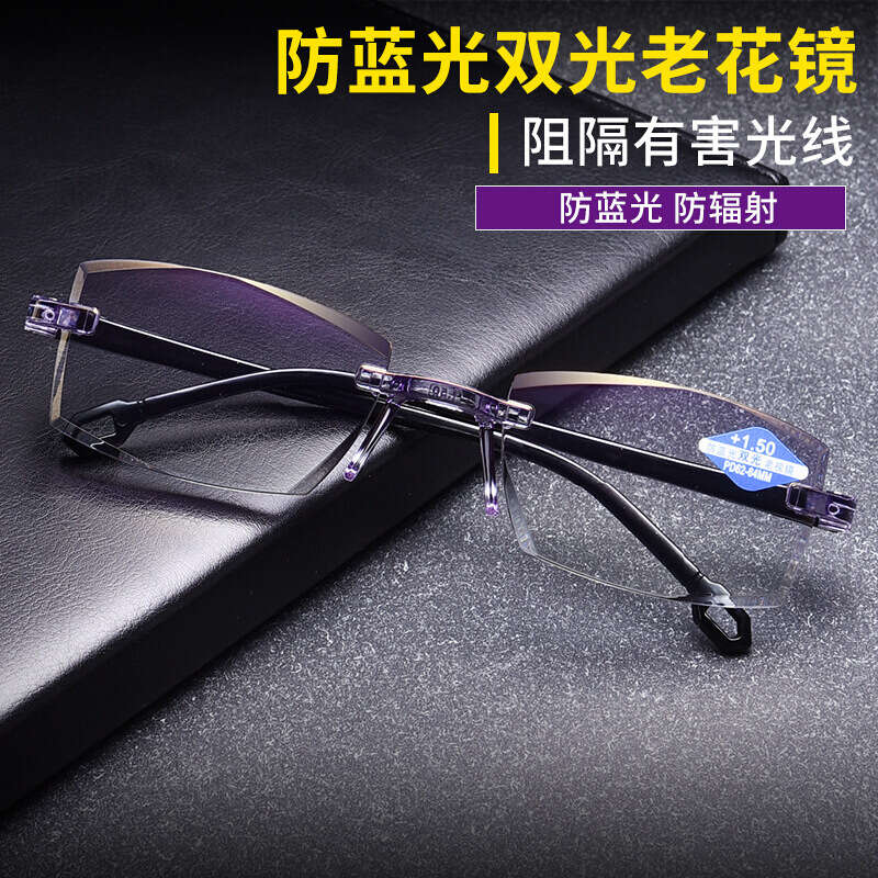 Smart Glasses New Anti-Blue Light Men, Dual-Use For Near And Far, Ultra-Lightweight, High-Definition, Street Vendor Style, Edge-Cut Bifocal Reading Glasses Harga  22 Ringgit*Penghantaran Percuma