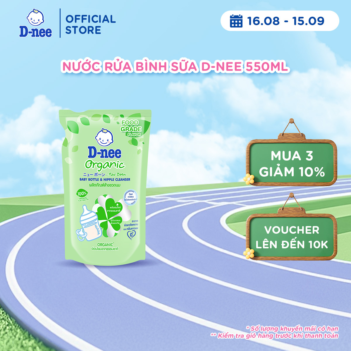 Nước rửa bình sữa D-nee từ nha đam hữu cơ an toàn lành tính khử khuẩn hiệu quả - Túi 550ml