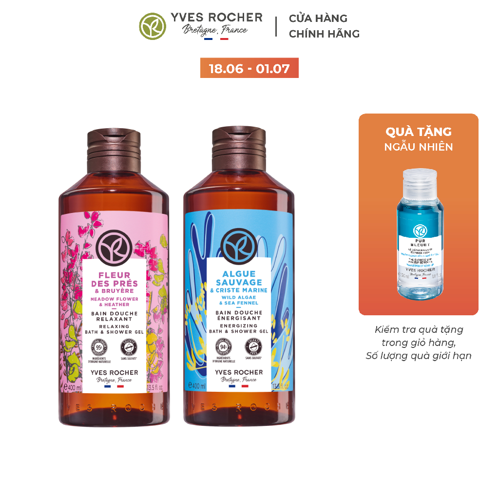 Combo 2 Sữa Tắm Làm Sạch Yves Rocher Meadow Flower & Heather và Wild Algae & Sea Fennel 400ml x 2
