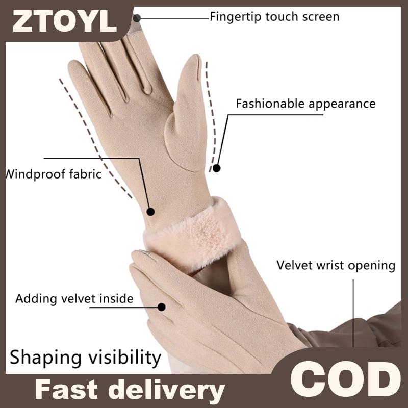 ZTOYL Mùa thu mùa đông ấm da lộn găng tay cộng với nhung dày sang trọng trang trí Cuff Găng tay ngoài trời coldproof màn hình cảm ứng cưỡi găng tay trượt tuyết Giá 44,121 Đồng*Miễn phí vận chuyển