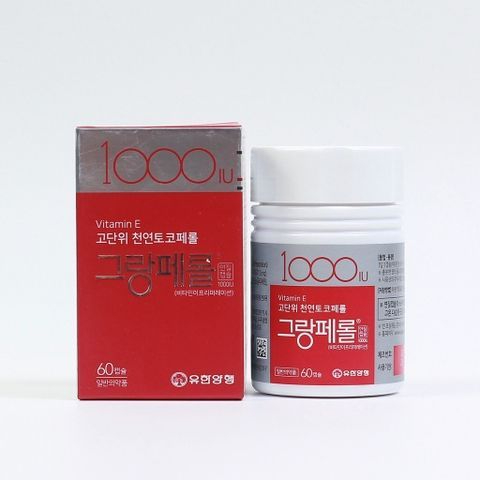 Viên Uống Vitamin E YUHAN Hàn Quốc 1000IU hộp 60 viên