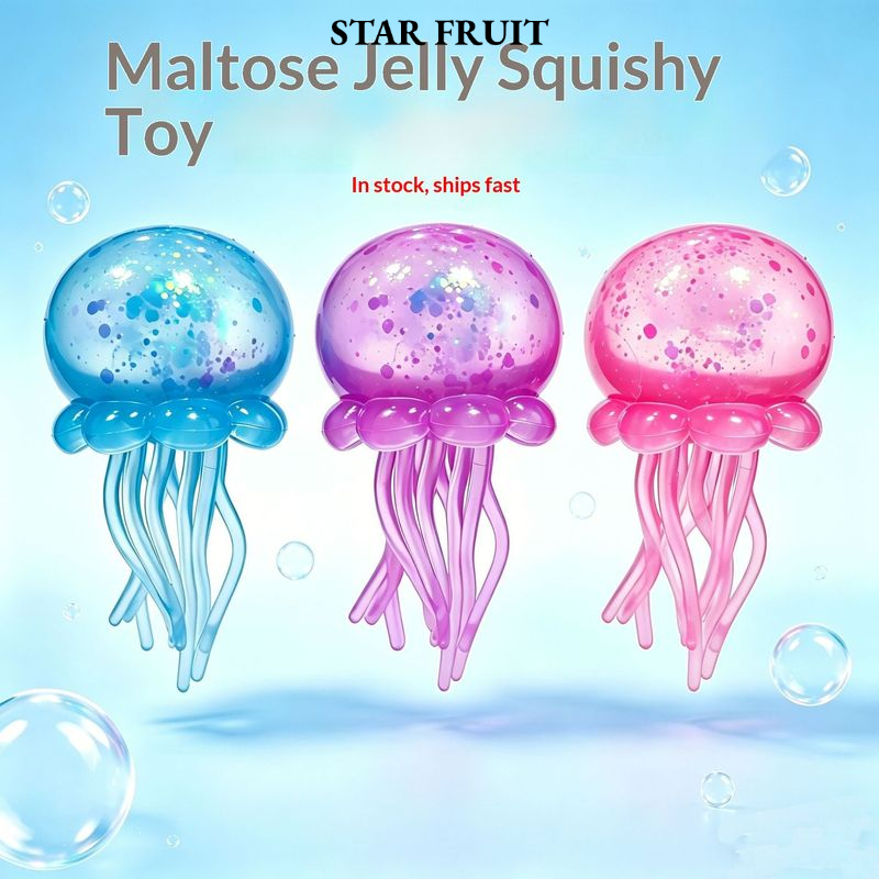 STAR FRUIT Decompression Jellyfish Squeezing Toy Toy Soft Rubber Material with Glitter Powder ราคา 28 บาท*ส่งฟรี