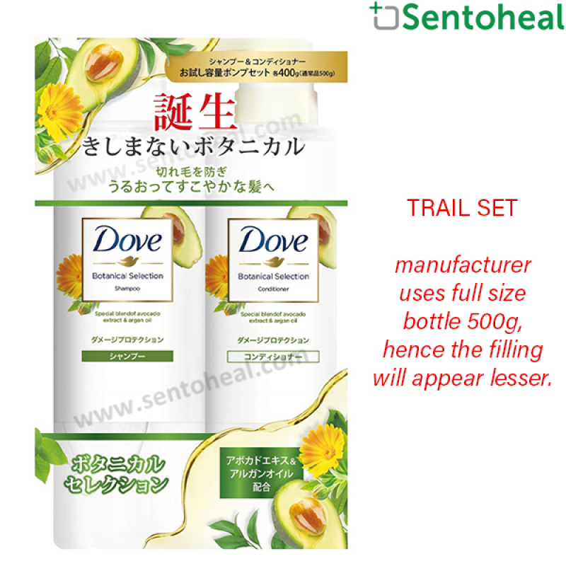 Buy Dove Botanical Damage Protection (TRAIL SET) Bottle Shampoo 400g + Conditioner 400g Singapore