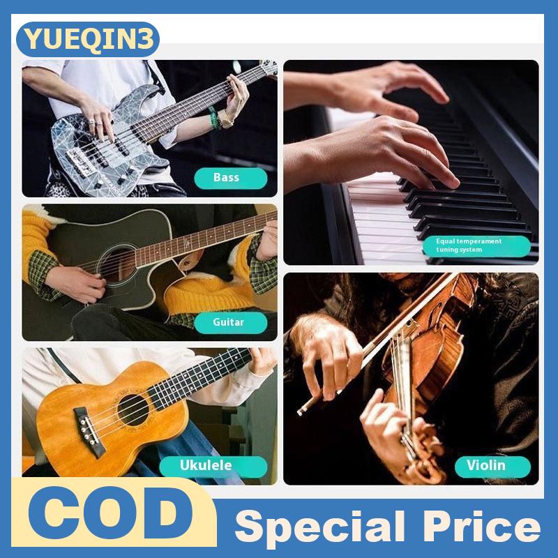 Store YUEQIN3 ที่จูนเนอร์กีตาร์ AT-01A ที่มีสีสันเครื่องรับสัญญาณคลิปออนจูนเนอร์อิเล็กทรอนิกส์แบบดิจิตอลจอแสดงผล LCD สำหรับกีตาร์อะคูสติกเบสกีตาร์อูคูเลเล่ ราคา  66 บาท*ส่งฟรี