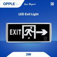 Opple Lampu LED SEXIT Light S108 3W – Energy-Saving OP-BLZD-2LROE I 3W-S108-Sp-SEXIT-D-DZ