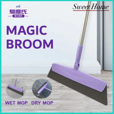 Farcent Magic Broom Multi-purpose Wiper Window Glass Scraper Blade 180 Degree Rotatable Floor Cleaning mop