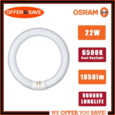 Osram 22W/ 32W/ 40W Circular Fluorescent Tube Ceiling Light 865/765 Cool Daylight G10Q BASE