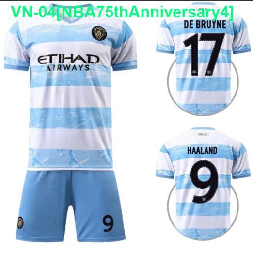 04 2022 Manchester City jersey home and away De Bruyne football uniform suit custom boys and girls t