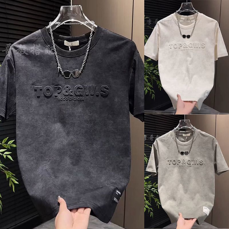 Mùa xuân và mùa hè Áo Thun đa năng tay ngắn pha trộn thời trang tay lỡ Thương hiệu chữ đơn giản thời trang nam mới phong cách cổ điển