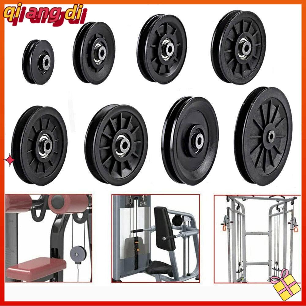 QIANGDI Bộ phận máy Cáp Bánh xe ròng rọc Bộ phận thiết bị tập thể dục Đen Vòng bi ni lông Chất lượng cao Chống mài mòn tốt Ròng rọc ni lông