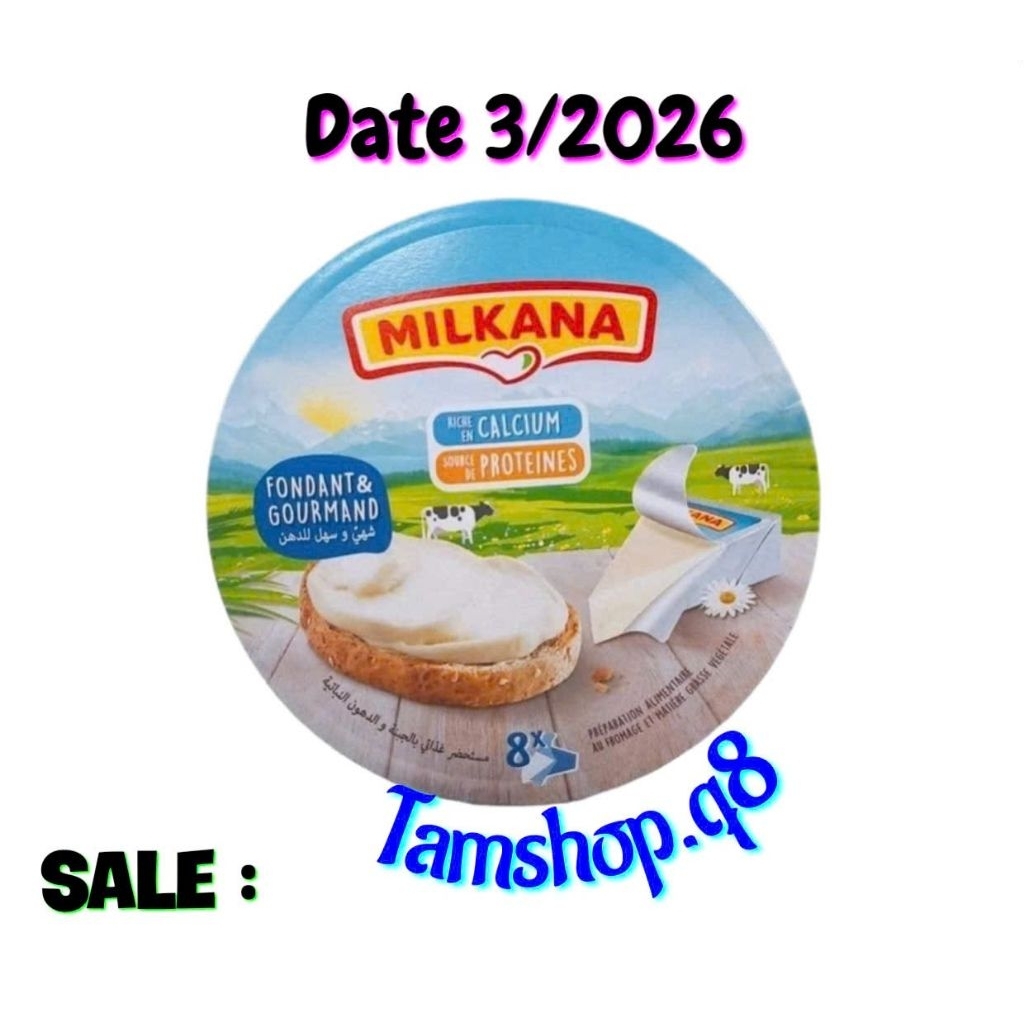 HỘP 8 MIẾNG PHÔ MAI MILKANA (HỘP 𝟭𝟬𝟰𝗚) - NHẬP KHẨU 𝗧𝗨𝗡𝝞𝗦𝝞𝗔