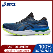 Asics Gel Nimbus 24 Men's Running Shoes, Breathable and Cushioned
