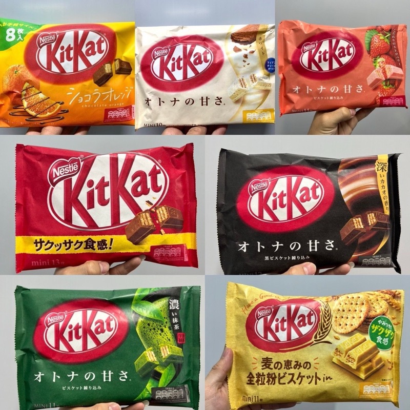 Kẹo nhật - socola kitkat nội địa nhật 10-12 thanh/bịch - kẹo sữa ít ngọt milky