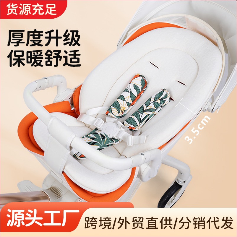 รถเข็นเด็กพกพาฤดูใบไม้ร่วงและฤดูหนาวยา T6 สิ่งประดิษฐ์เด็กดีเบาะรองนั่งเด็กเดินเล่นสิ่งประดิษฐ์ Universal Cart Baby Cotton Pade GG