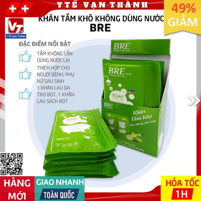 ✅ khăn tắm khô tắm không cần nước bre | làm sạch và dịu da, dưỡng ẩm chỉ trong 10 phút -vt0496 - y tế vạn thành