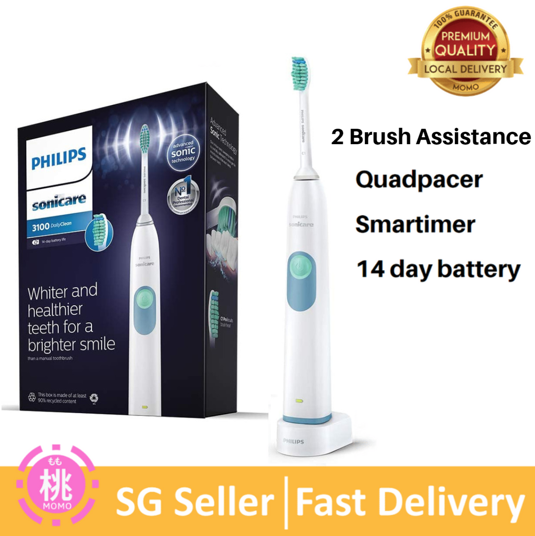 cheapest philips sonicare toothbrush