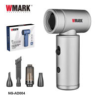 WMARK NG-AD004 2 In 1 Air Duster & Vacuum Fan 69W 100000Rpm Blower Vakum Debu NGAD004 Rambut NG AD004