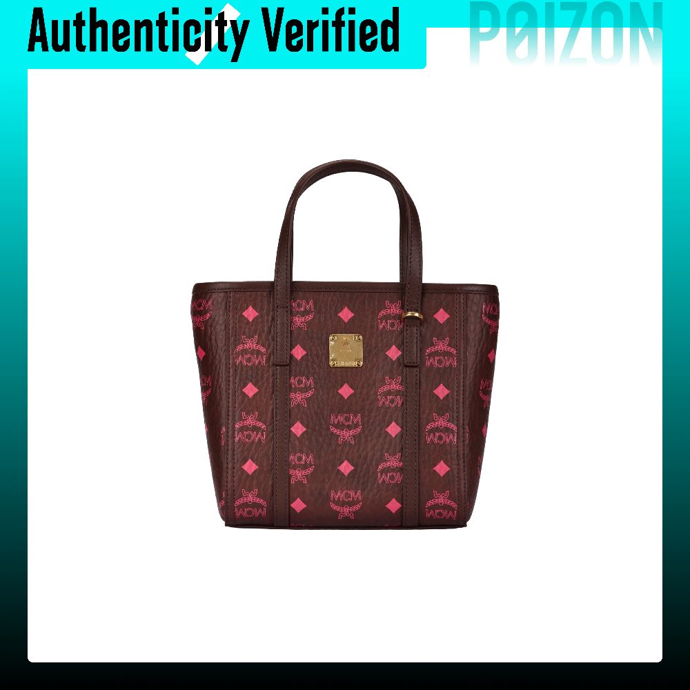 กระเป๋าสะพายข้าง กระเป๋าถือแฟชั่น MCM Toni Canvas Tote s Regular ผู้หญิง Purple & Brown MWPGSMT024B001 ราคา 41,364 บาท*ส่งฟรี