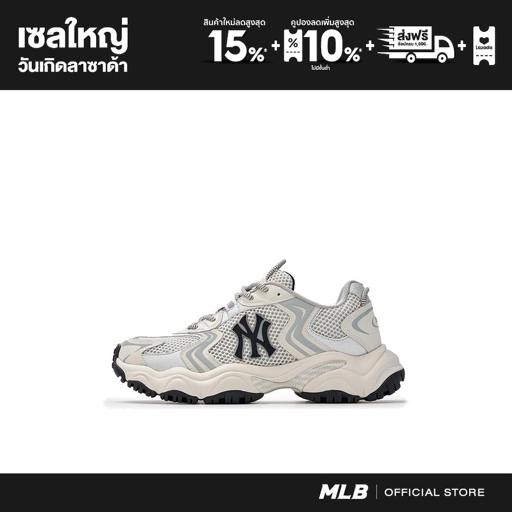 MLB Sneakers Unisex Cargo Chunky Model 3ASHW075N 50WHS Off White ราคา 4,590 บาท*ส่งฟรี