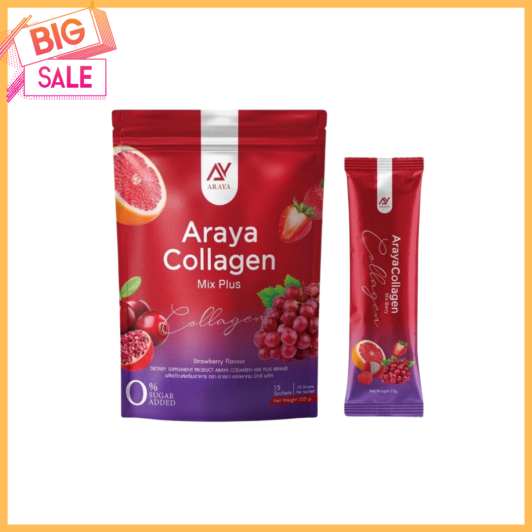 ส่งฟรี!! Araya collagen mix plus อารยาคอลลาเจน มิกซ์พลัส (1ห่อใหญ มี 15 ซอง) ราคา 175 บาท*ส่งฟรี