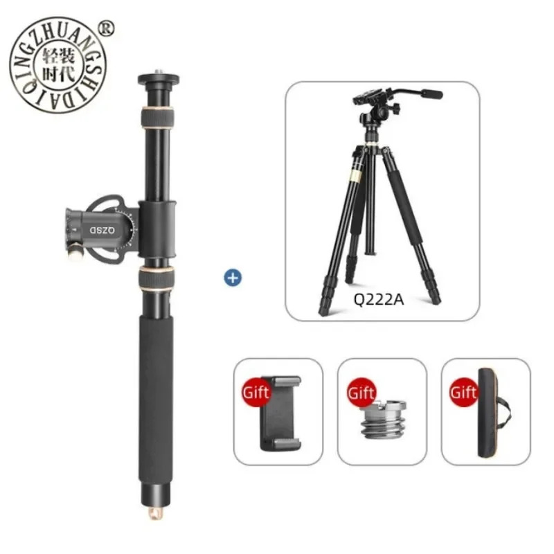 Qzsd q222a Tripod crossbar Set Studio Video live streaming khung giá cho máy ảnh kỹ thuật số phụ kiện nhiếp ảnh