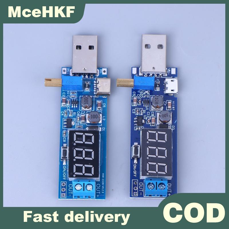 MceHKF ตัวแปลงบูสต์จ่ายไฟแบบก้าวขึ้น ลงแบบ USB DC-DC เอาต์พุตแบบปรับได้5V เพื่อ DC1.2V-24V เอาต์พุต ราคา 56 บาท*ส่งฟรี