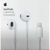 apple earphones prices