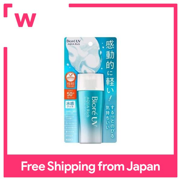 Biore UV Aqua Rich Watery Gel 70g