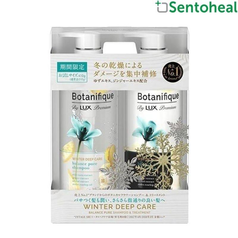 Buy Lux Premium Botanifique Winter Deep Care Balance Pure Shampoo 410g + Treatment 410g Singapore