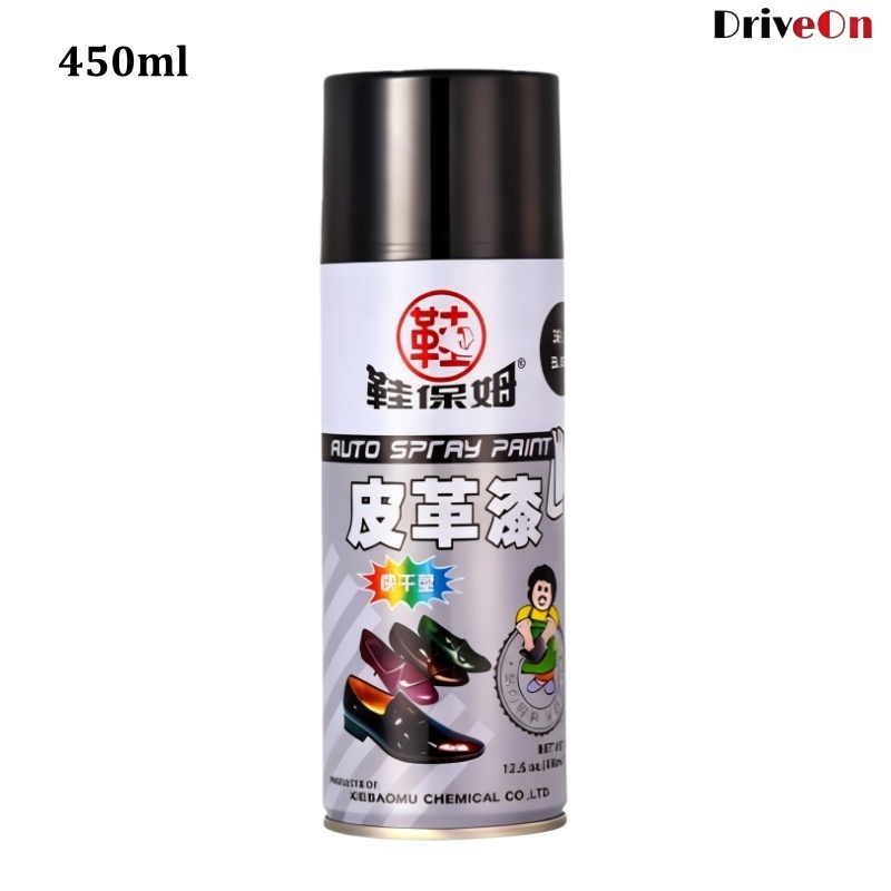 450ML Premium Leather Paint: Multipurpose Leather Paint Quick drying leather paint