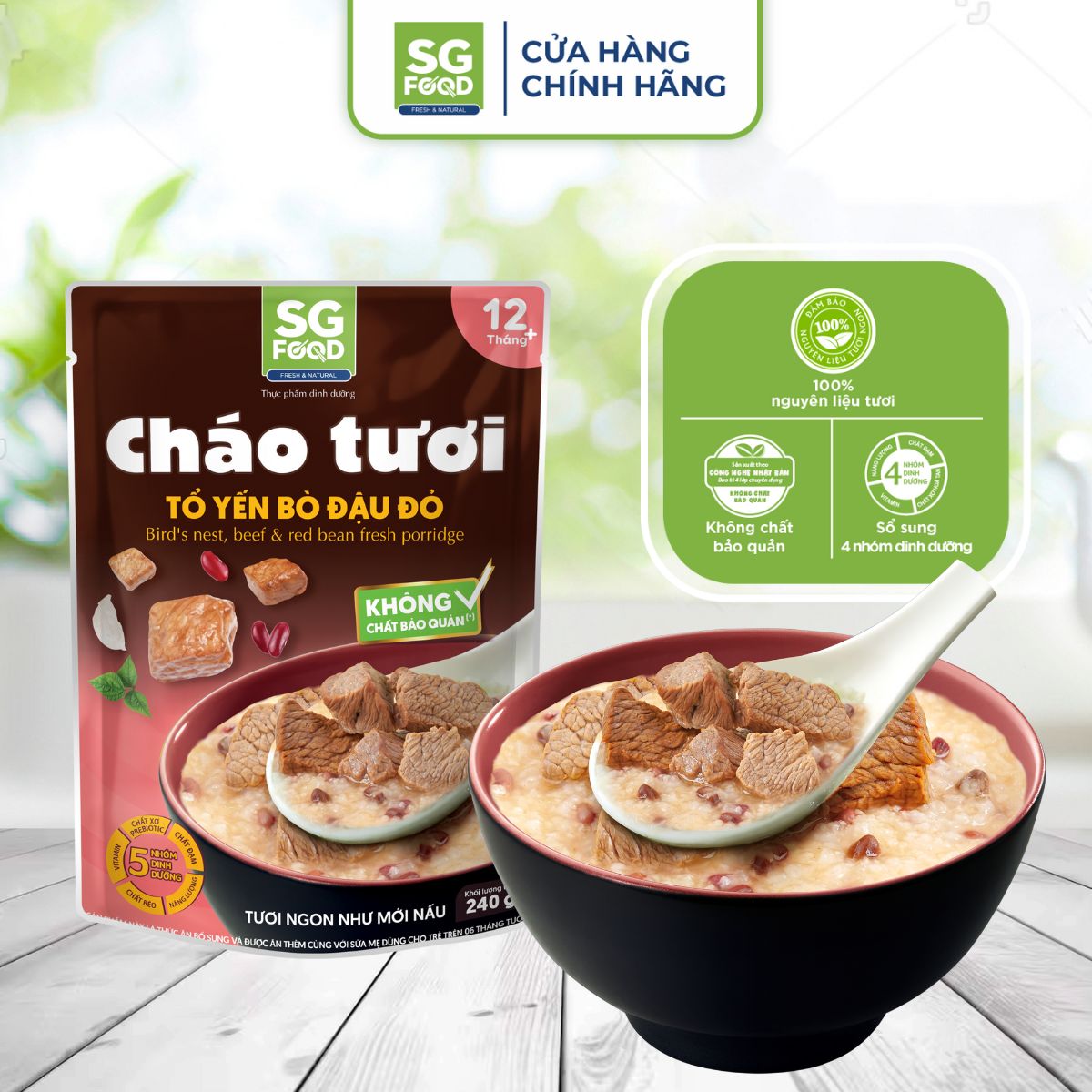 Cháo tươi SGF tổ yến bò đậu đỏ 240g