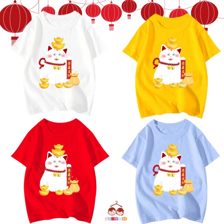 Áo trẻ em hìnhcon mèo đeo giây đỏ đội thoải vàng cho bé từ 6kg-30kg.AT19.