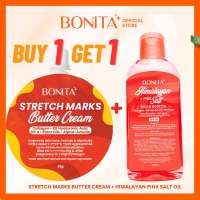 [BUY1 GET1] Bonita Stretch Marks Butter Cream + Himalayan Pink Salt Oil BUNDLE Combo Acne Body Care Eczema Firming Gentle  Organic Pack Smoother Moisture Moisturize Moisturizer Hydrating Cosmetics Comfort pampaputi  Whitening Skin Repair