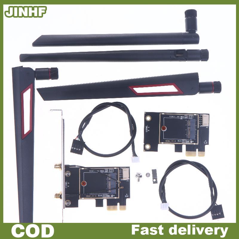 JINHF 1ชุดตัวยึดการ์ดเครือข่ายไร้สาย NGFF M.2อุปกรณ์เสริมสำหรับ DIY ตัวแปลง NGFF M.2เป็น PCIE สำหรับการ์ดเครือข่าย ราคา 90 บาท*ส่งฟรี