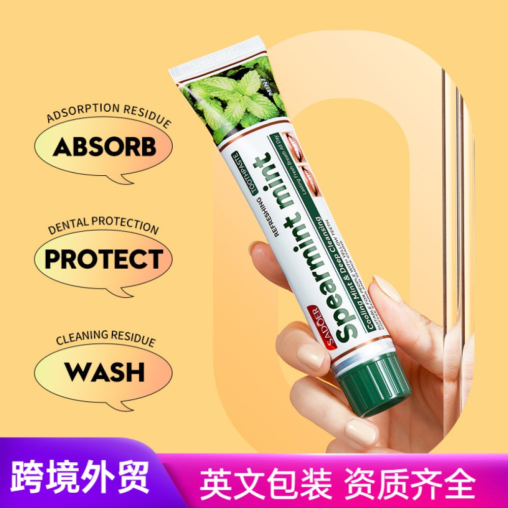 Kem Đánh Răng Làm Trắng Răng loại bỏ cao răng hôi miệng tẩy ố vàng Không Chứa Florua Kem đánh răng bạc hà 100g 🔥goya142🔥