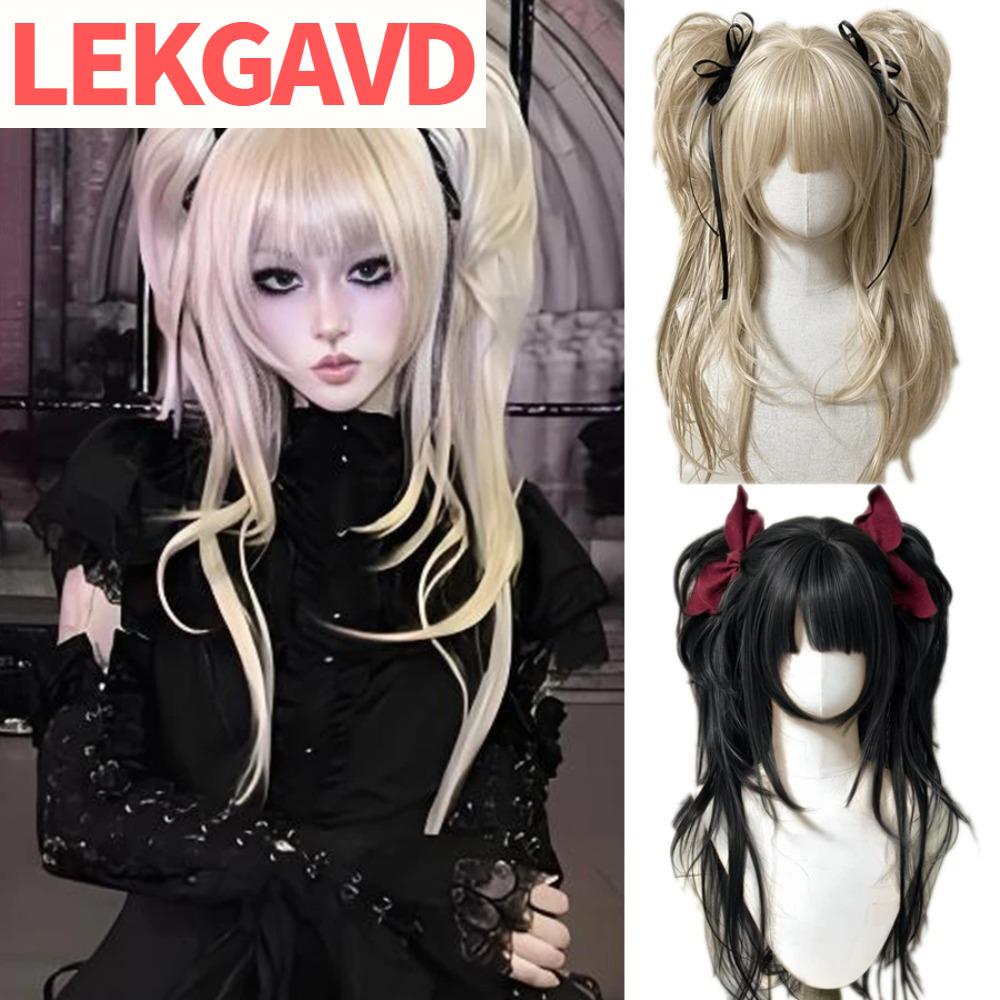 LEKGAVD บลอนด์ วิกผมลอนยาวแบบโลลิต้ามีหน้าม้า วัสดุสังเคราะห์ คอสเพลย์ วิกผมฮาโลวีนคริสต์มาส หวาน แบบหลายชั้น วิกผมหางม้าคู่ สาว ราคา 851 บาท*ส่งฟรี